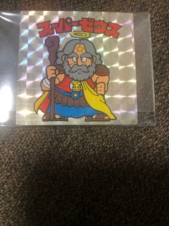 ビックリマンシール スーパーゼウス【当時物】