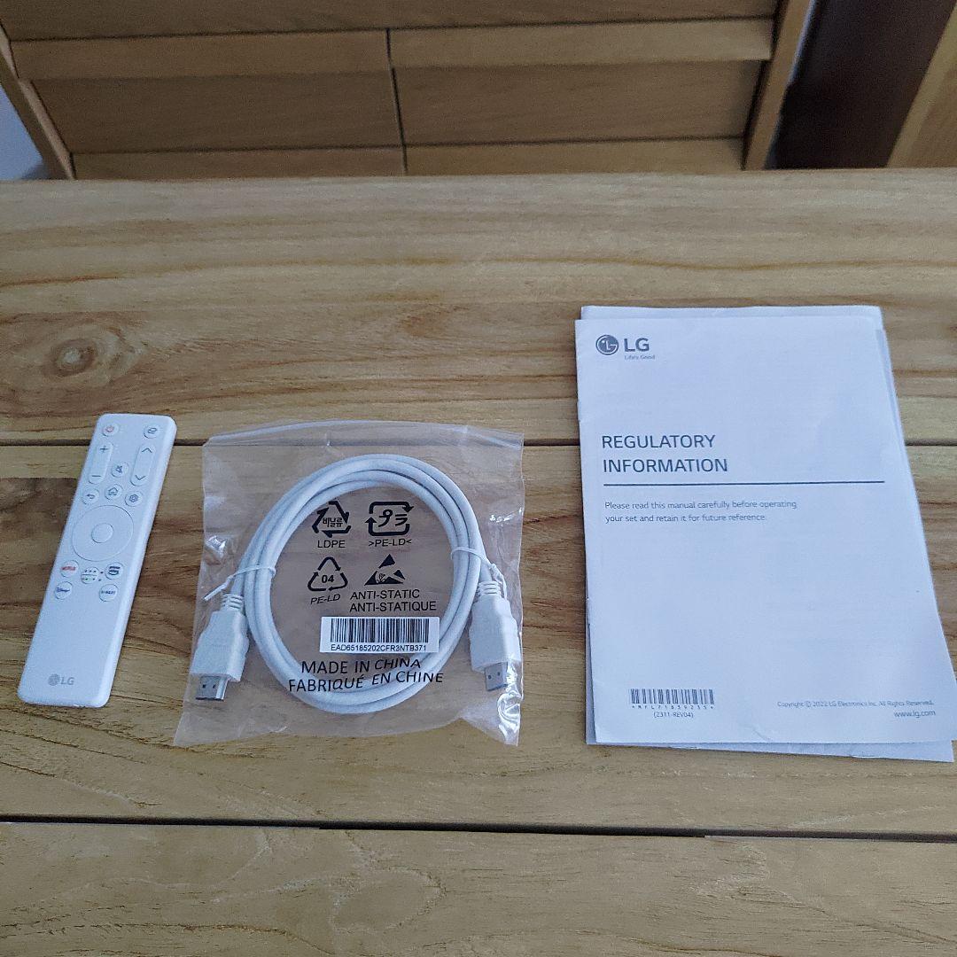 LG 32SR50F スマートモニター