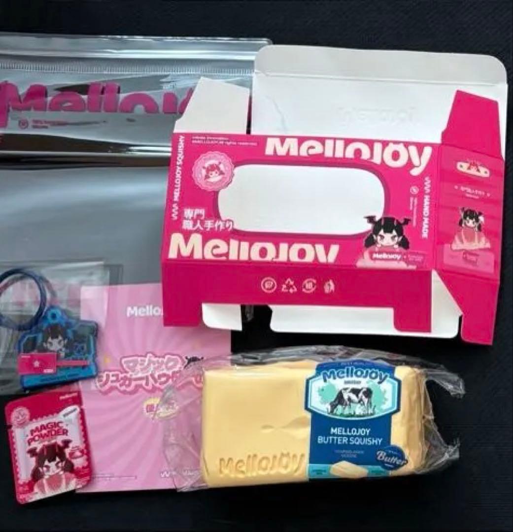 メロジョイ　旧バター 新バター セット
