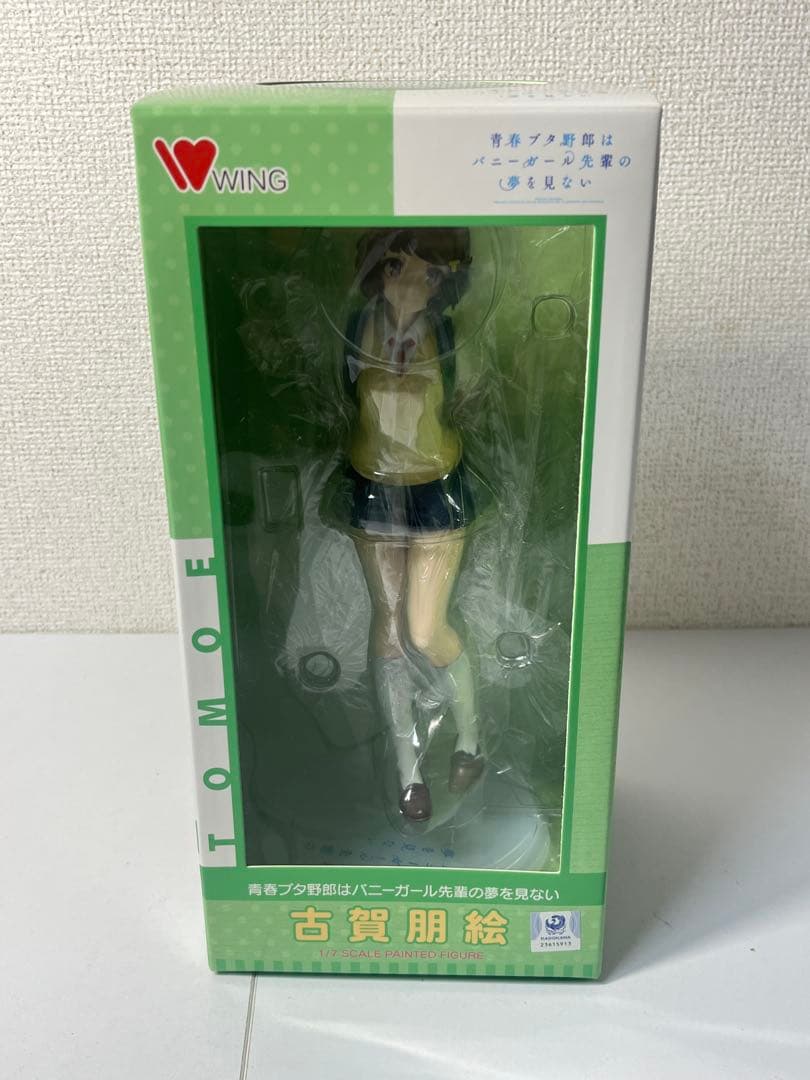 青春ブタ野郎はバニーガール先輩の夢を見ない 古賀朋絵 フィギュア WING