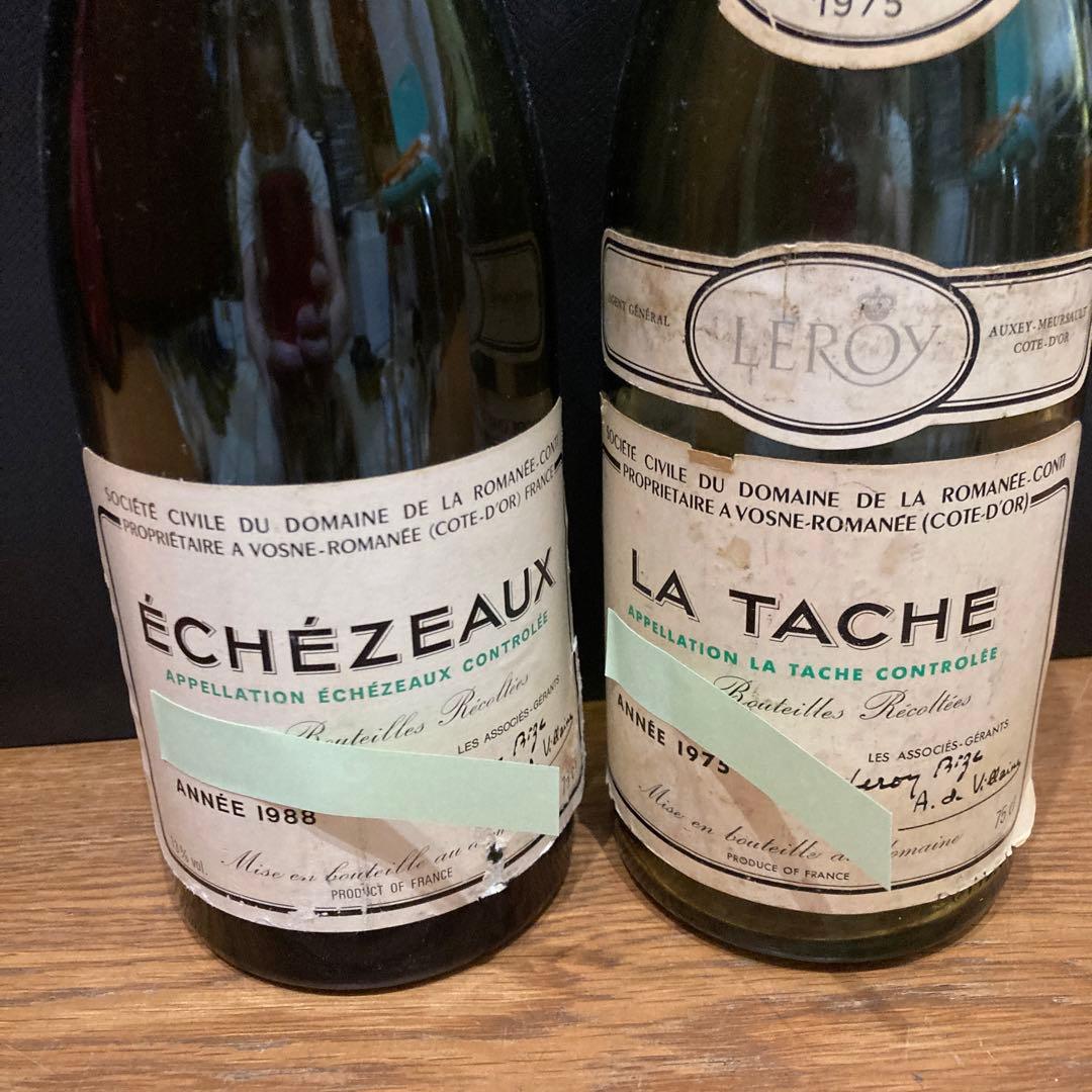 DRC空瓶　ラターシュ1975.エシェゾー1988