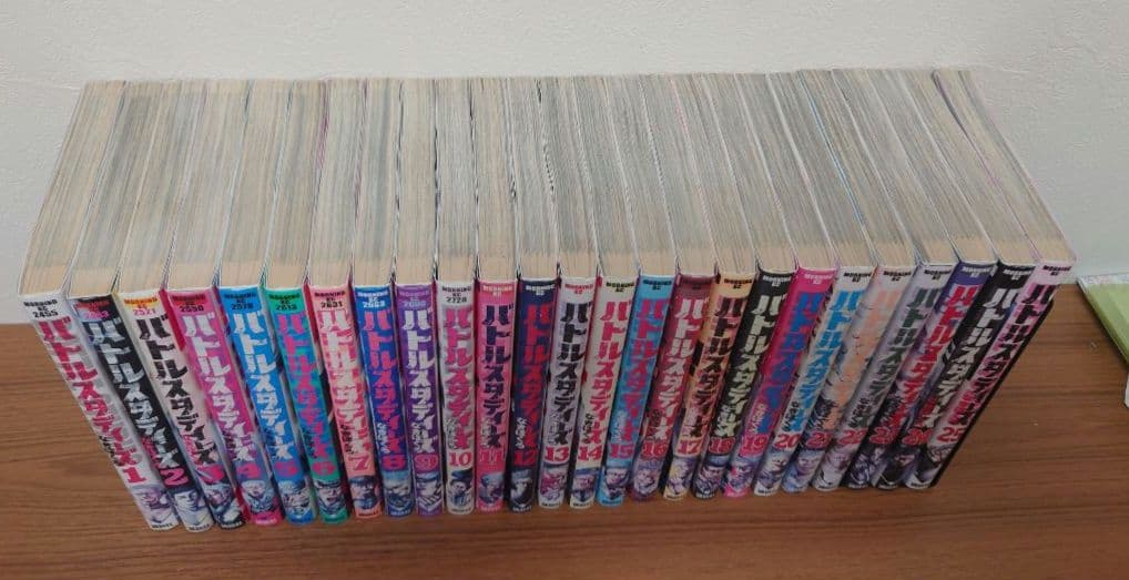 【ヤケ少なめ】バトルスタディーズ 最新47巻セット　レンタル＋新品未開封