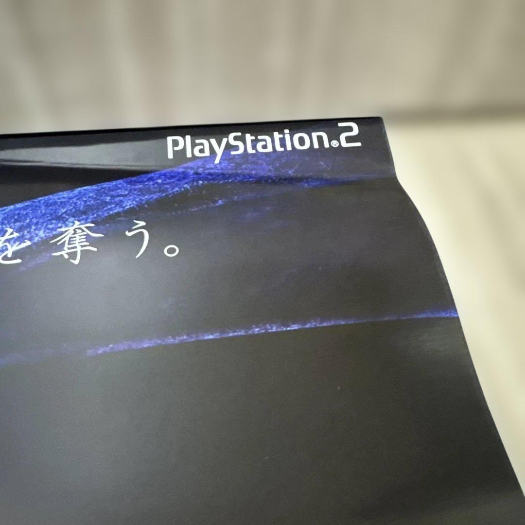 非売品❗️ドラッグオンドラグーン2 ポスター