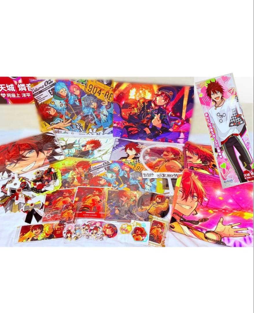 み*み様 天城燐音　まとめ売り