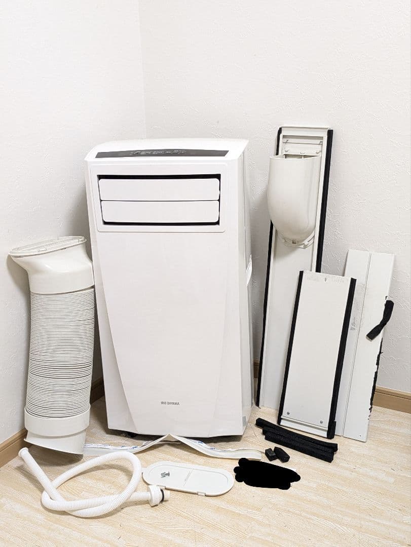 アイリスオーヤマ IPC-221N ポータブルクーラー スポットクーラー