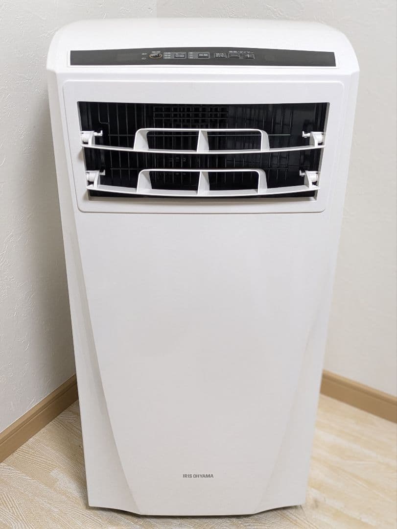 アイリスオーヤマ IPC-221N ポータブルクーラー スポットクーラー