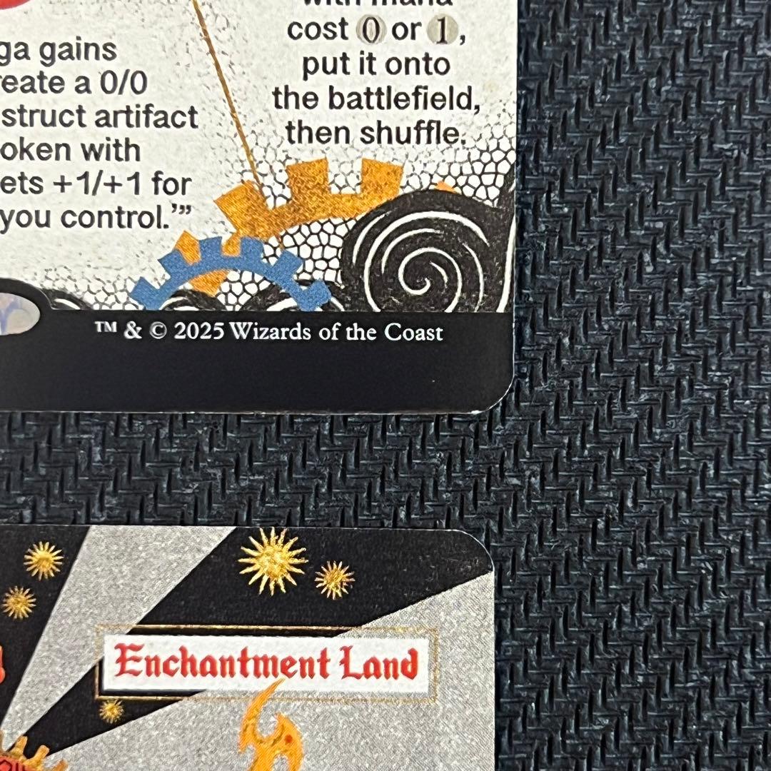 ウルザの物語/Urza's Saga 4枚セット secret lair