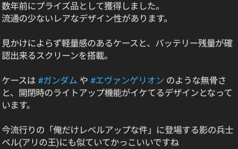X15 ゲーミングイヤホン 60ms超低遅延 充電ボックス付きワイヤレスイヤホン