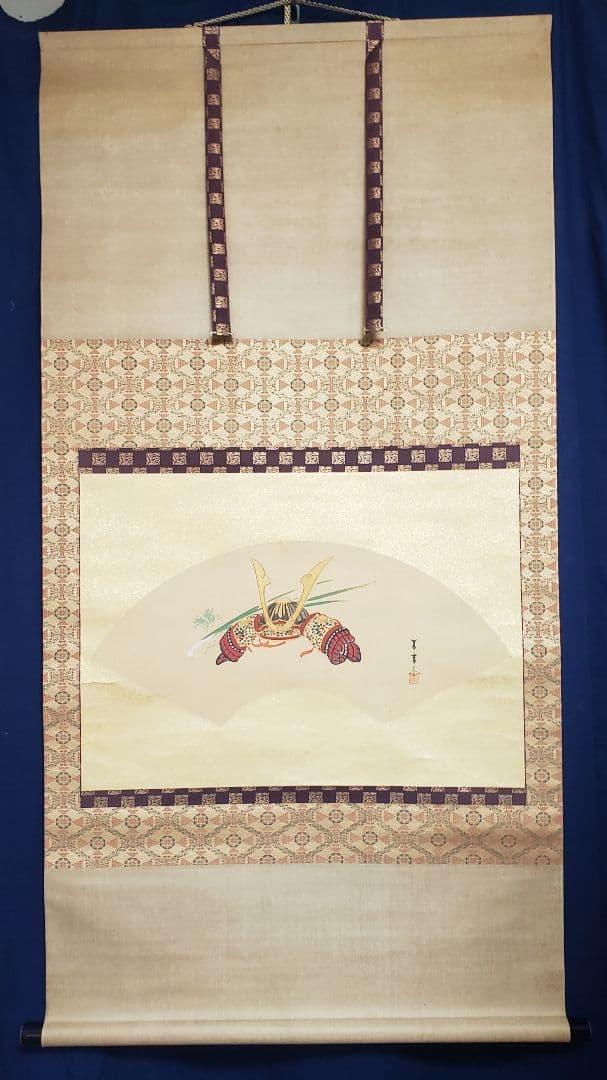 【兜図/端午】岩佐古香 2563 甲と菖蒲 端午の節句 共箱　掛け軸　肉筆