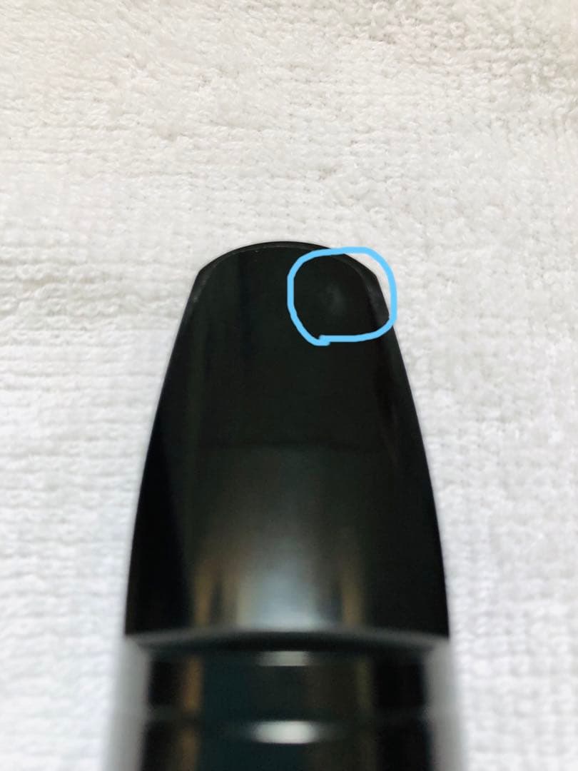 Selmer S90 アルトサックスマウスピース 170