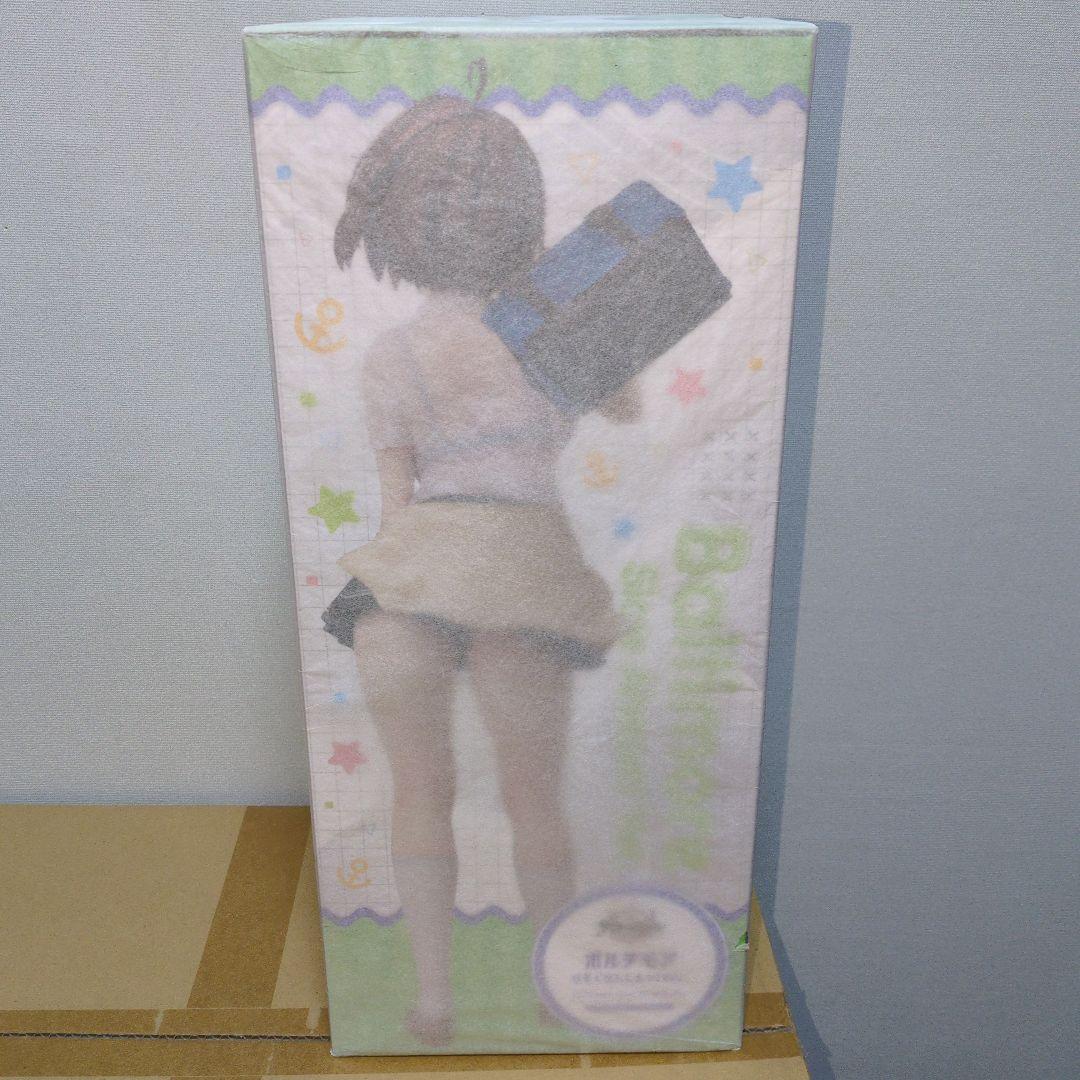 B-style アズールレーン ボルチモア びそくぜんしんっ! Ver.