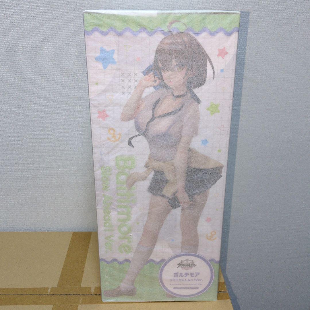 B-style アズールレーン ボルチモア びそくぜんしんっ! Ver.