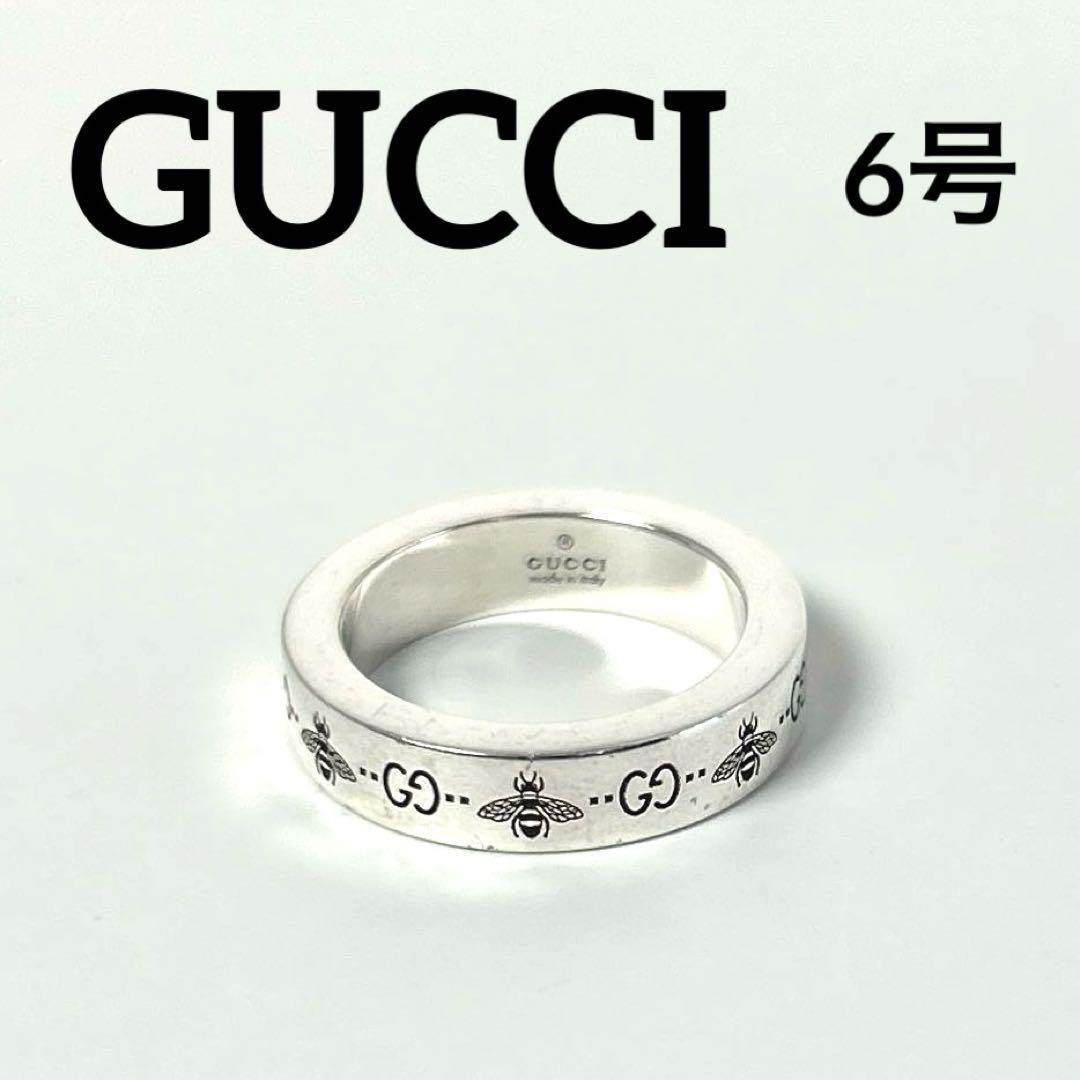 グッチ　GUCCI シルバーリング　指輪　#6 6号　蜂　GG G146