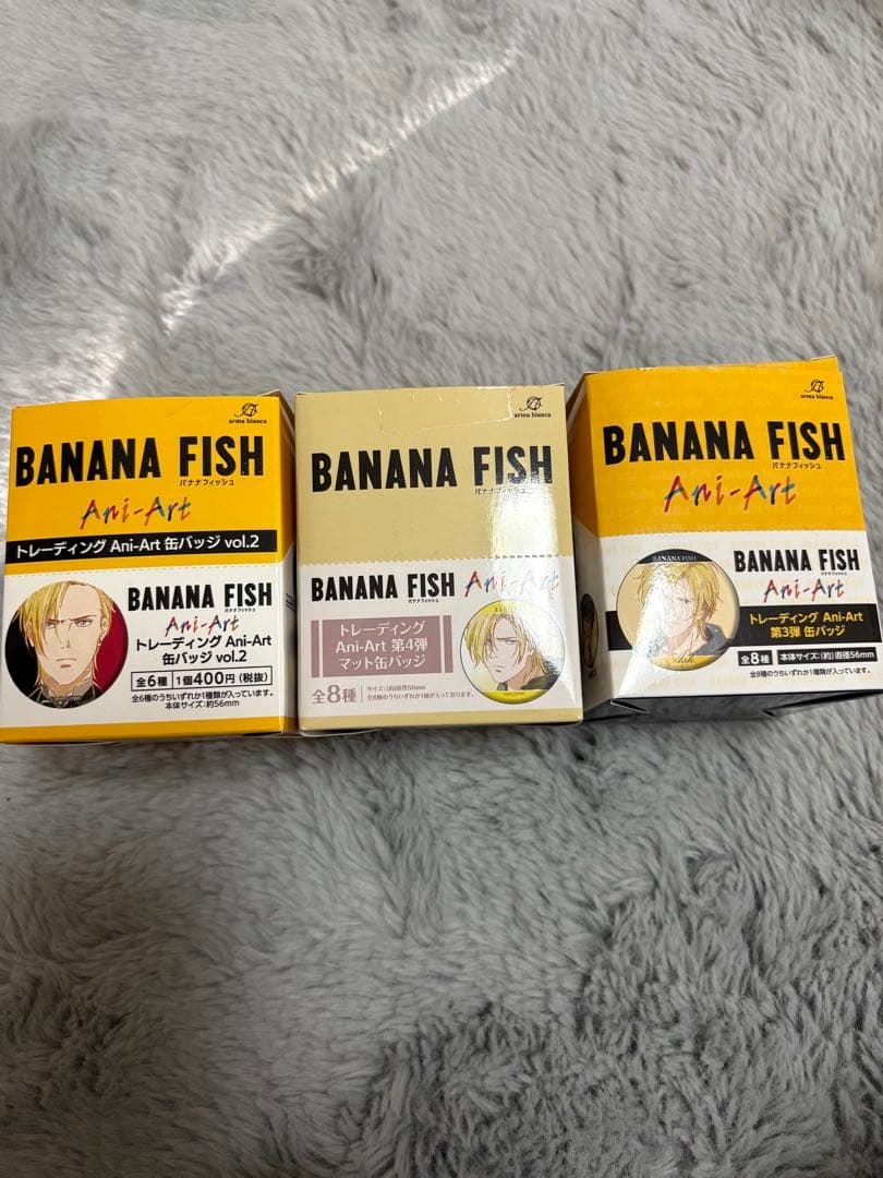 BANANA FISH Ani-Artトレーディング缶バッジ2～4セット