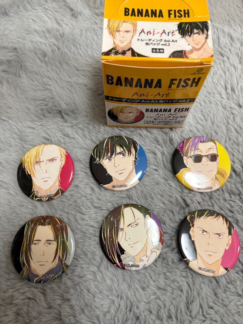 BANANA FISH Ani-Artトレーディング缶バッジ2～4セット