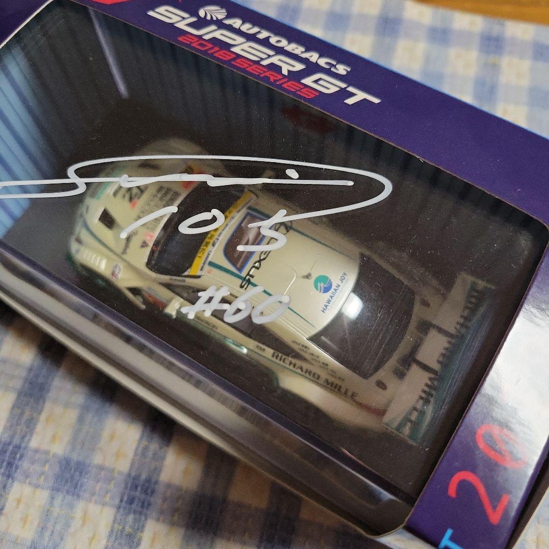 新品 SUPER GT LEXUS RCF GT3 菅波冬悟 直筆サイン入り