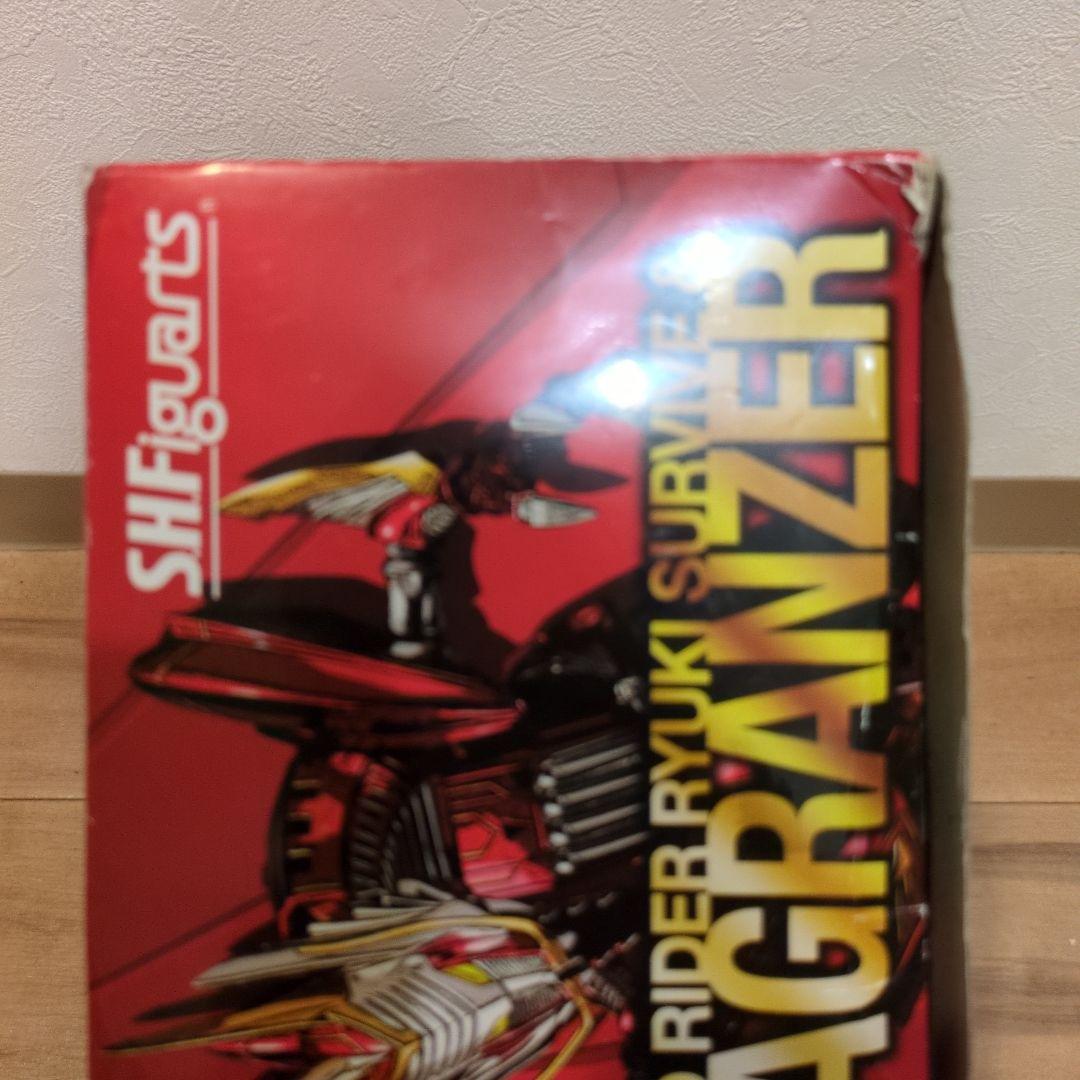 （Hardiono Hard） 仮面ライダー龍騎