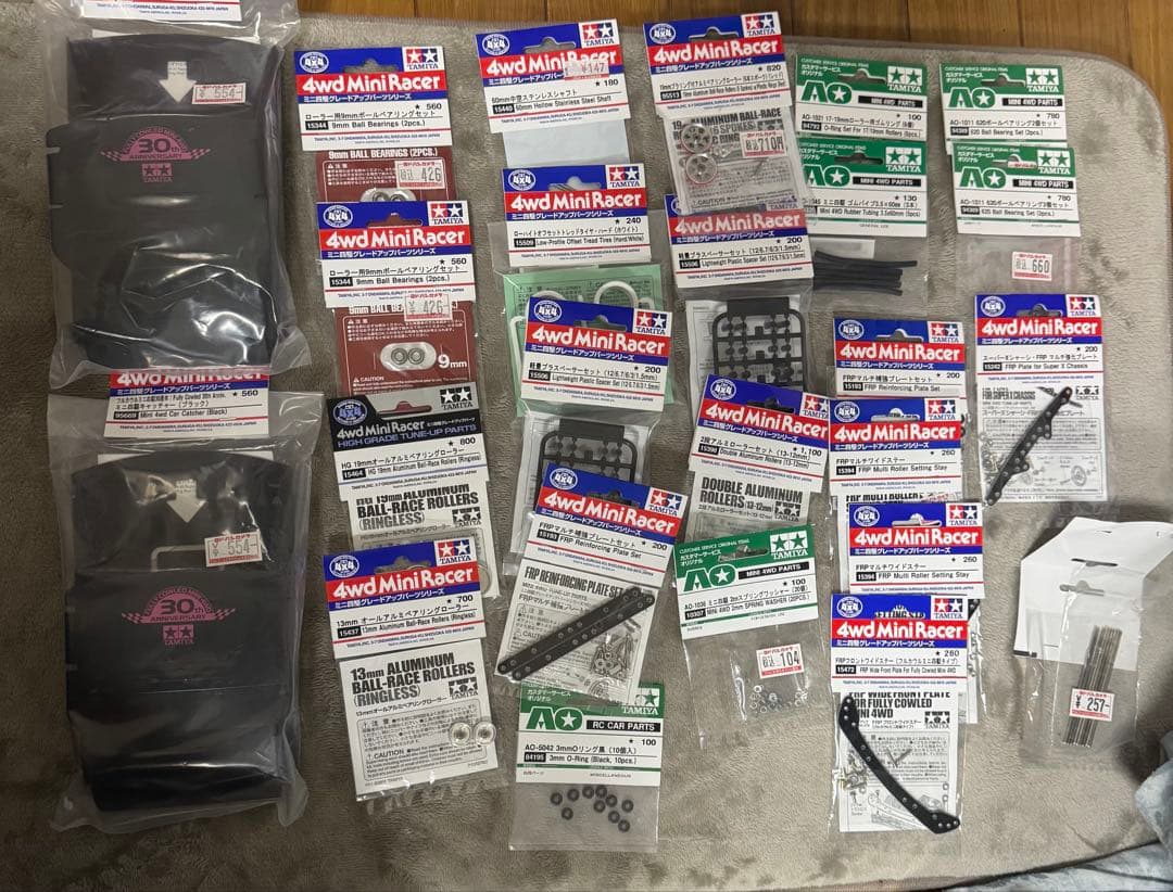 ミニ四駆　引退　まとめ売り