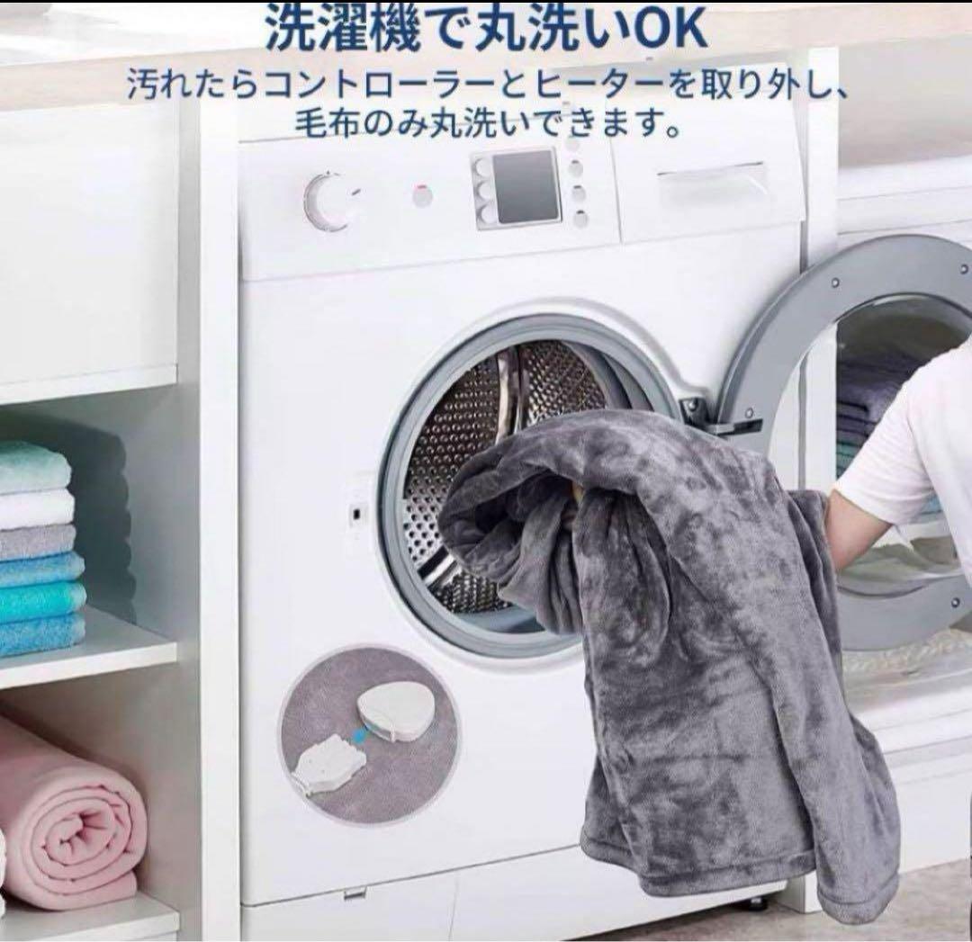 ❤️フランネル 電気毛布❤️ふわふわ 150×180 洗濯機可 極厚 掛け敷き兼