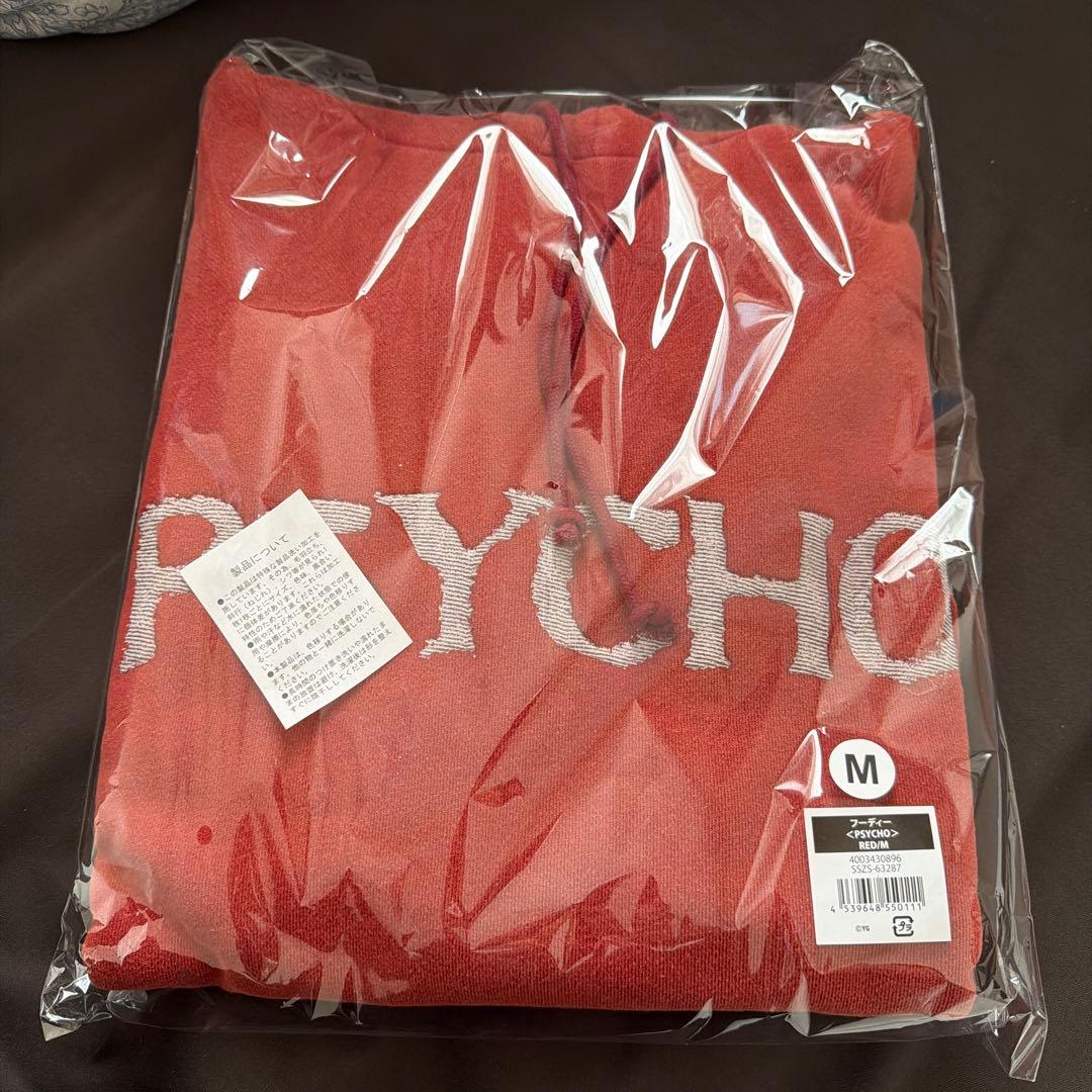 babymonster グッズ　psycho パーカー　RED Mサイズ