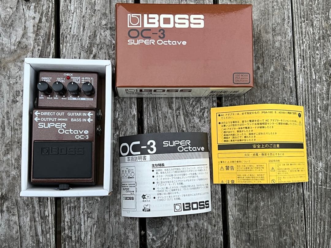 ギター BOSS OC-3 SUPER Octave