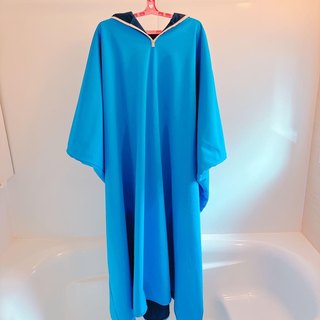 よもぎ蒸し　マント　フード付き