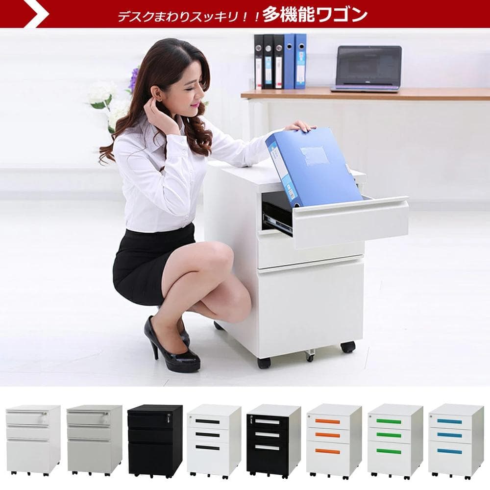 超人気！オフィスワゴン3段組立て不要 キャスター付き 鍵付き60cm（ホワイト）