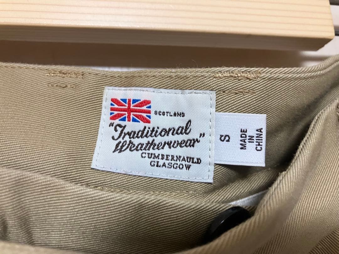 【ゾルディック村長】UNIONSLACKS 102