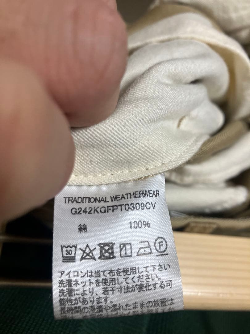 【ゾルディック村長】UNIONSLACKS 102