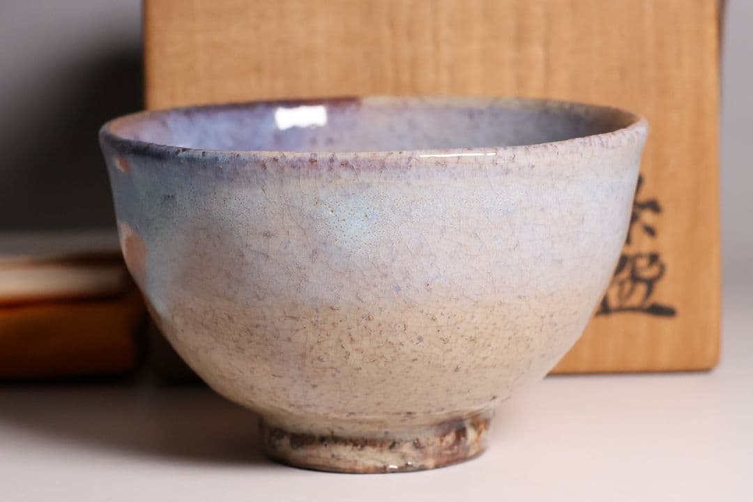 茶道具 萩焼の名工 吉賀将夫 萩茶碗 共箱・略歴 陶芸 抹茶椀【MA584】