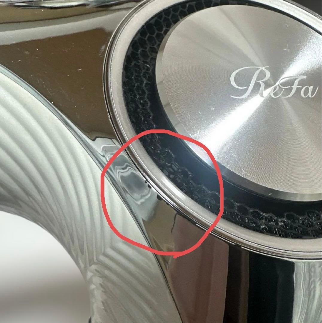 【正常】リファ　RE-AJ02A ヘアドライヤー 1200W