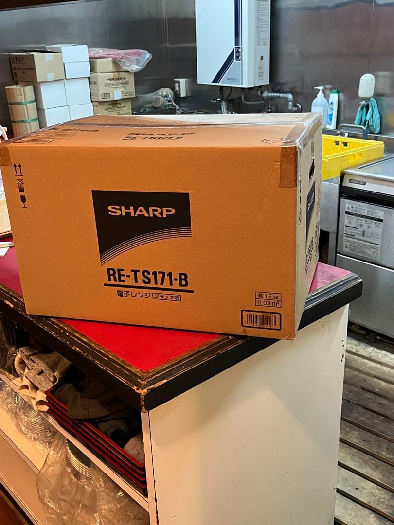 SHARP RE-TS171-B 単機能電子レンジ