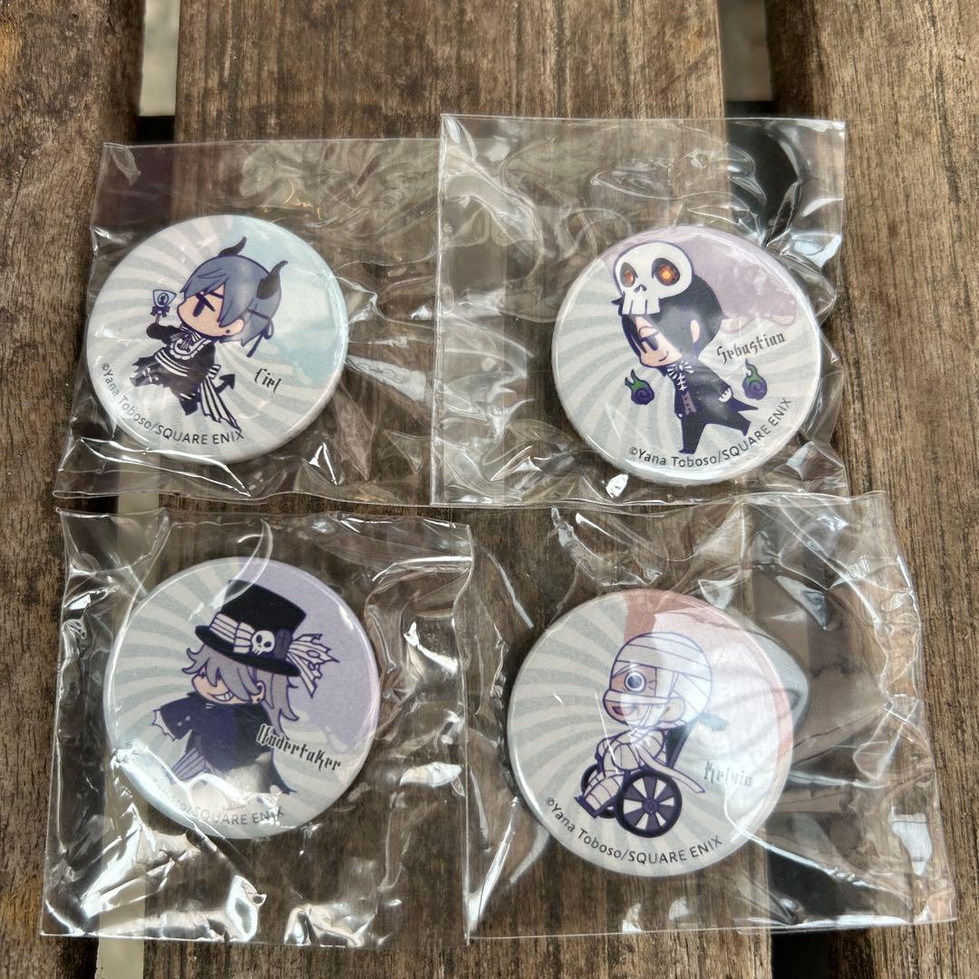 黒執事　ファントムカフェ　ハロウィン缶バッジ