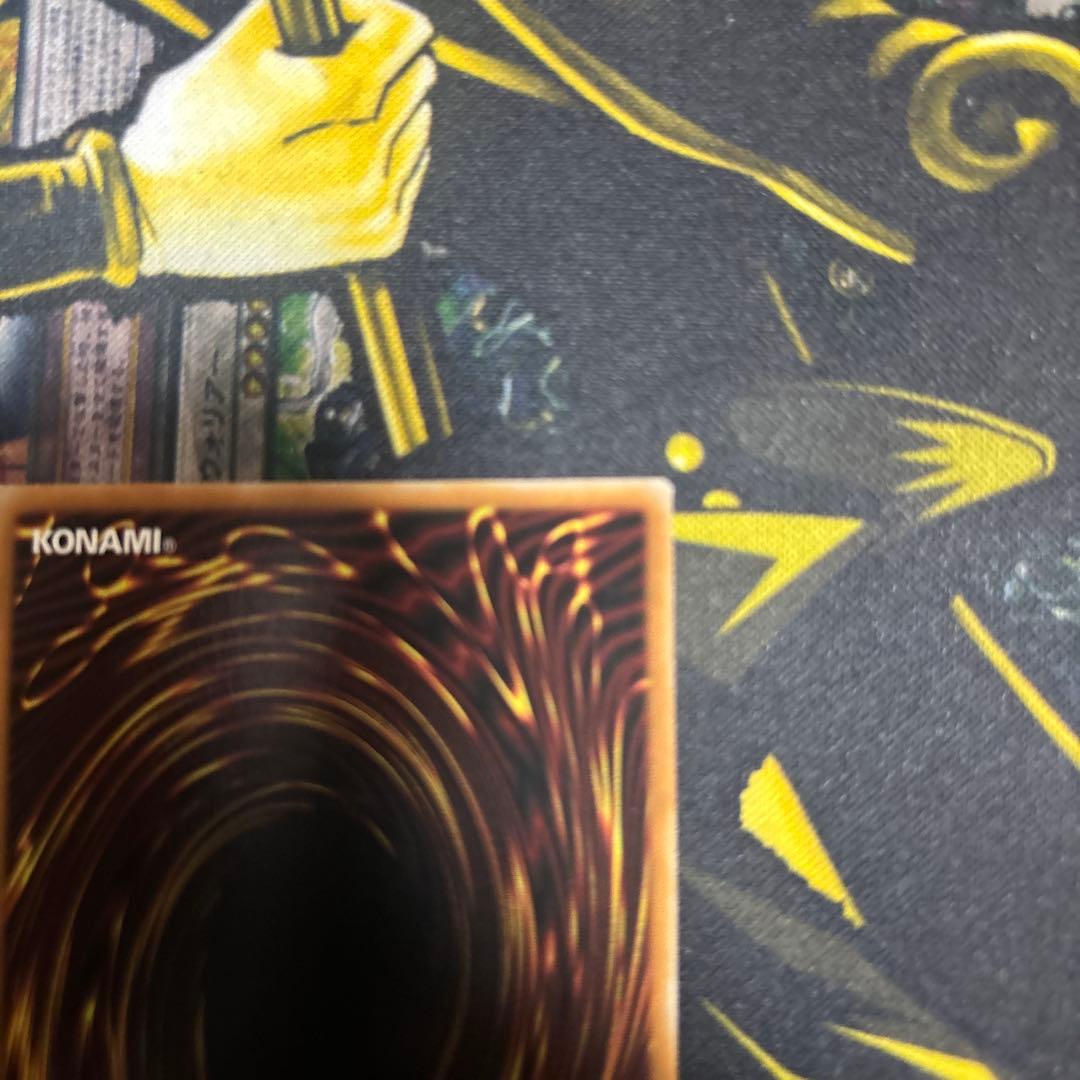 神炎皇ウリア　原作絵　日本版　シークレットレア