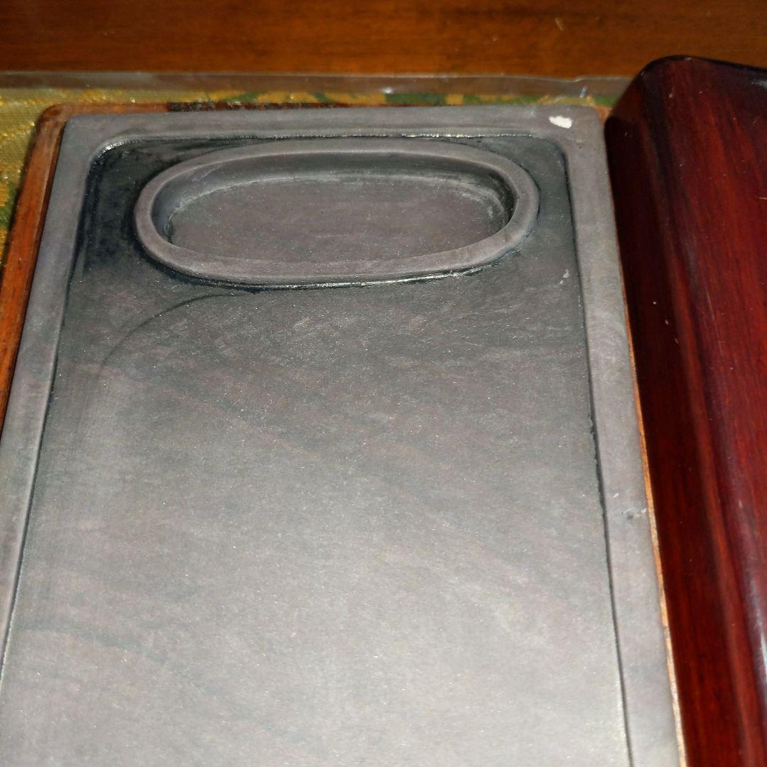 【最終価格】 中国　端渓硯