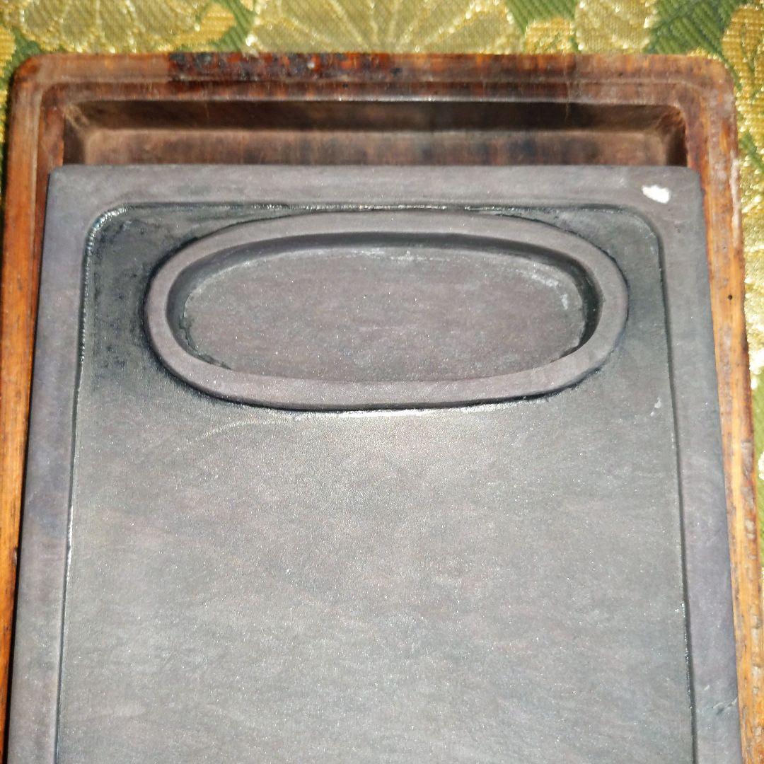 【最終価格】 中国　端渓硯