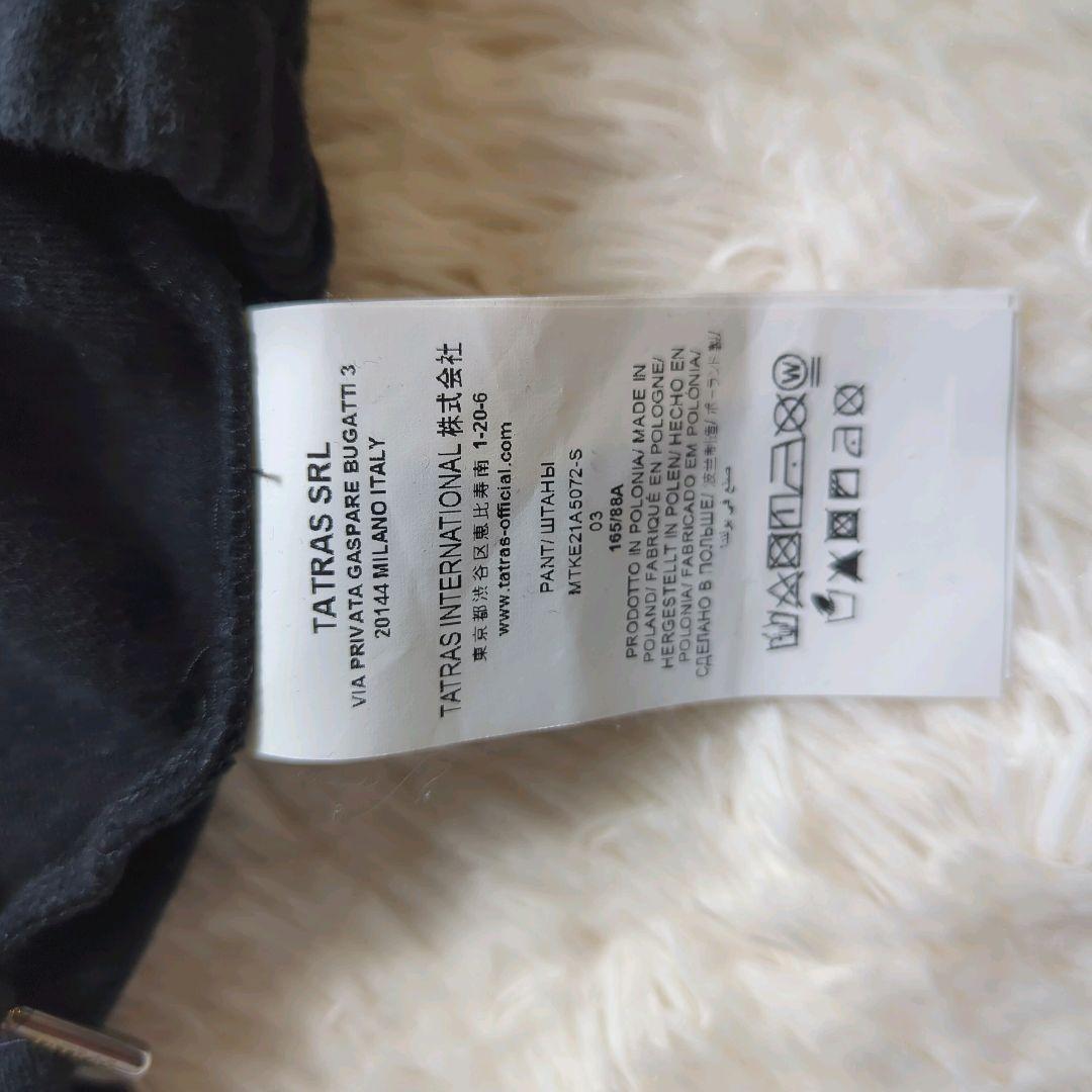 タトラス MTKE21A5072-S サイドロゴスウェットパンツ メンズ 3