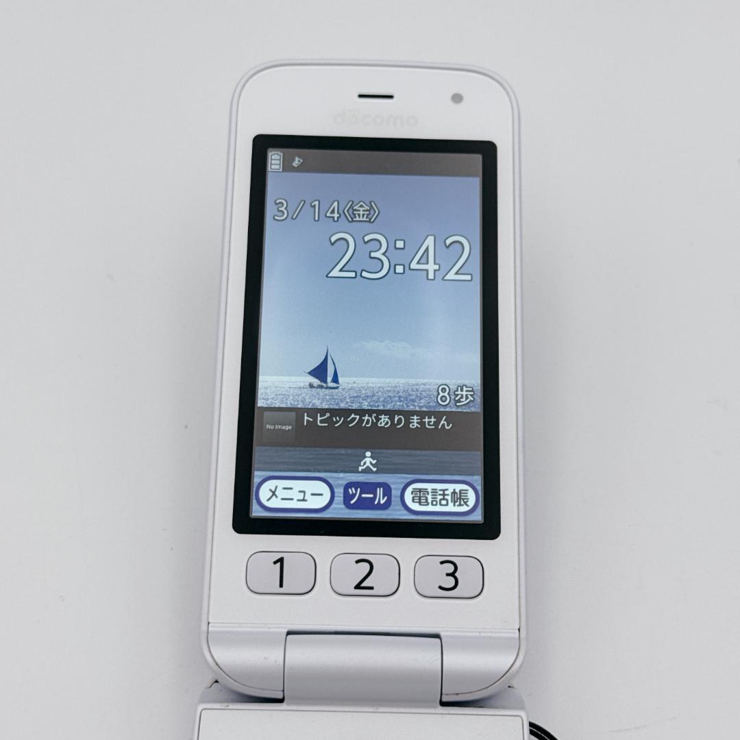 【美品】NTTドコモ らくらくホン F-01M ホワイト