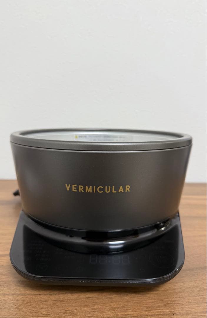 バーミキュラ　ライスポット　3合