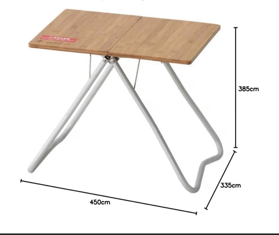 【新品】スノーピーク　Myテーブル竹　LV-034TR