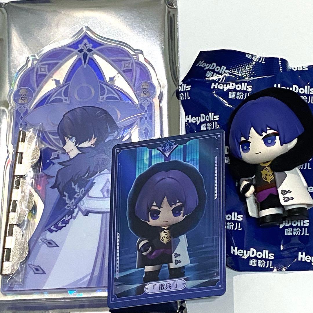 え*た様 原神 ファデュイ 執行官 フィギュア シークレット スカラマシュ 散兵