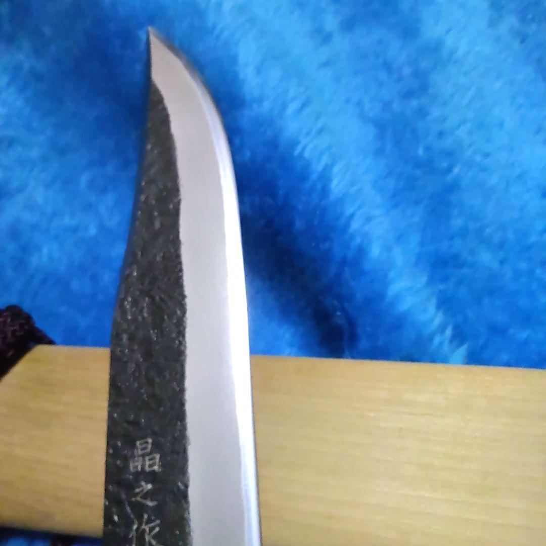 (1月10日までの限定お値下げ中)トヨクニ　晶之作　ボウイナイフ　青紙スーパー