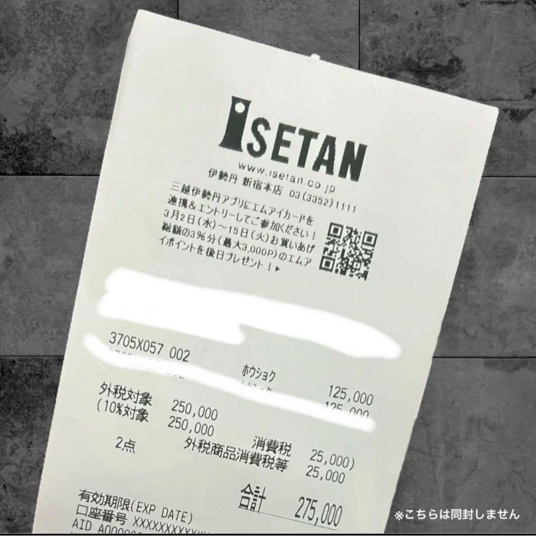 BVLGARI ブルガリ　リング 結婚指輪　プラチナ　シルバーリング　指輪