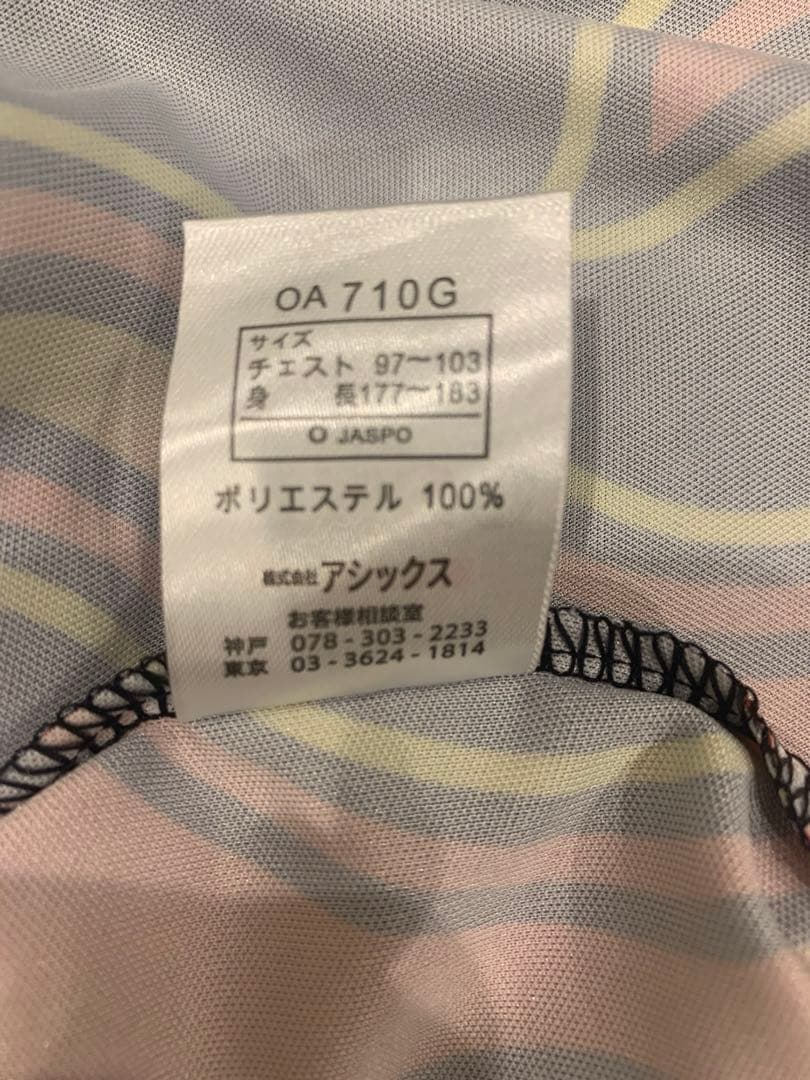 ま*ー様 フランスWC 1998 日本代表 (GK) ユニフォーム 川口 能活