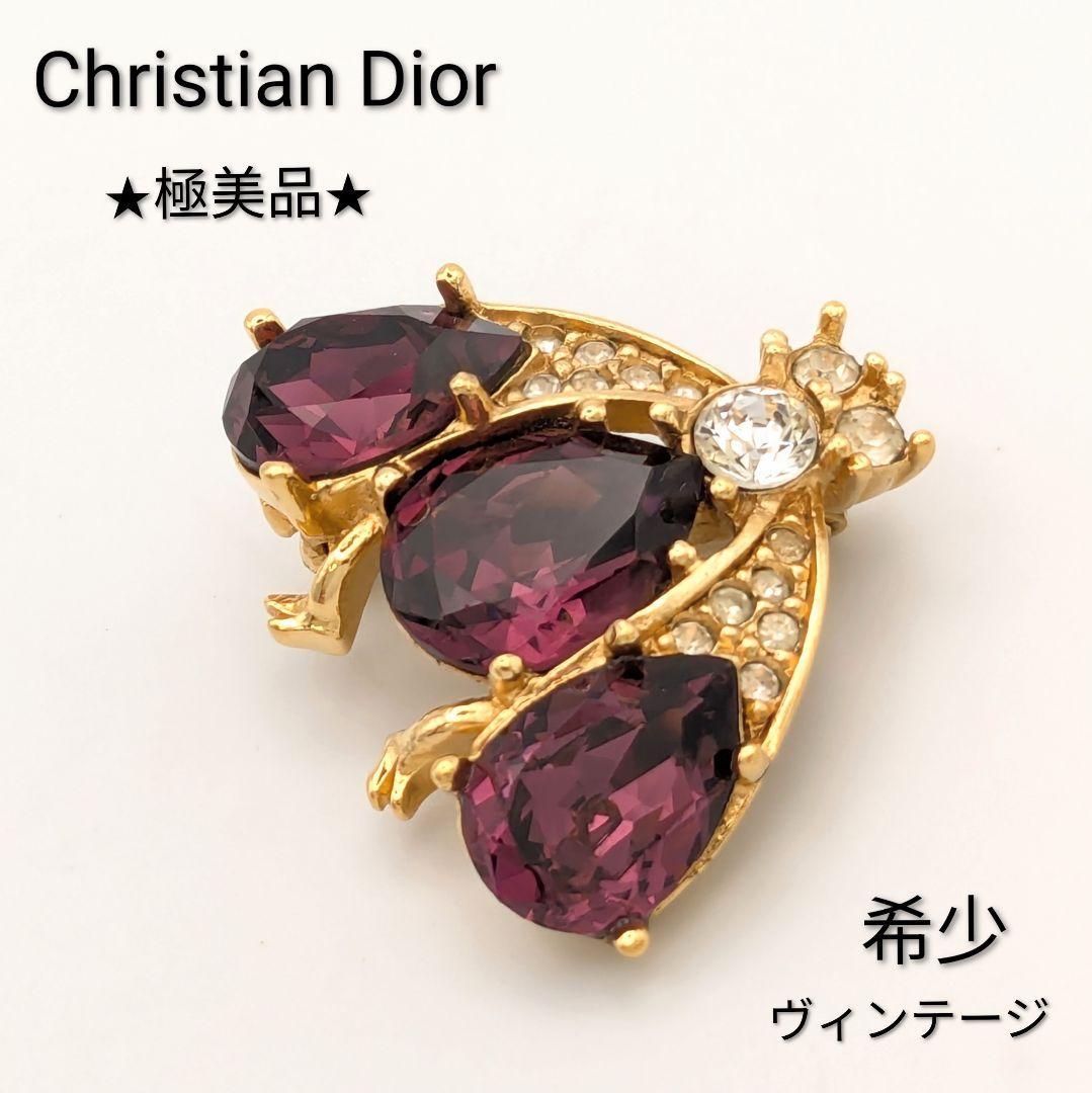 極美品 Christian Dior ディオール ハチ ビー 蜂 ブローチ 希少