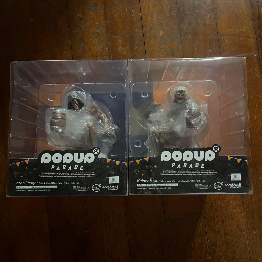 進撃の巨人worldwide after party ver. エレン　ライナー