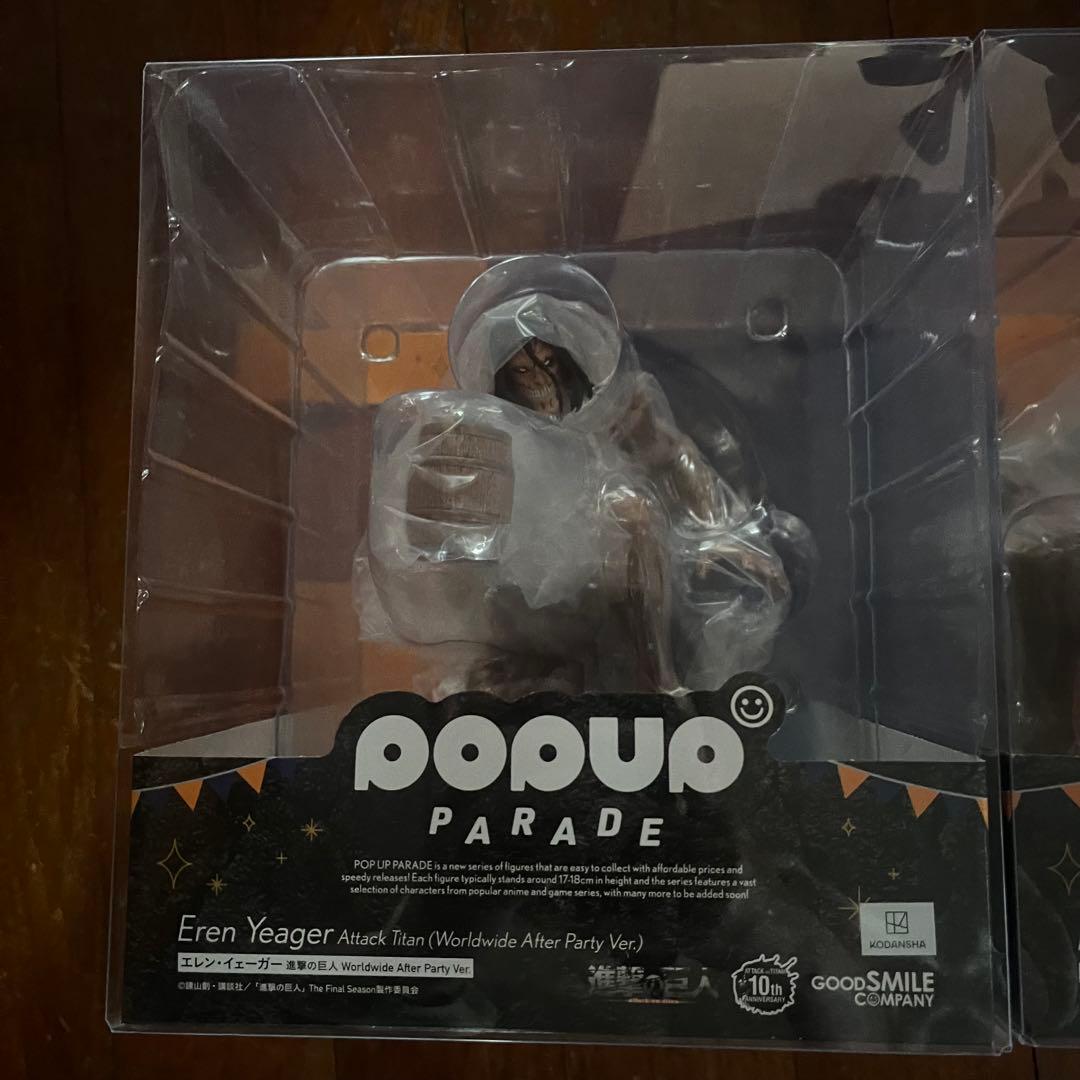 進撃の巨人worldwide after party ver. エレン　ライナー