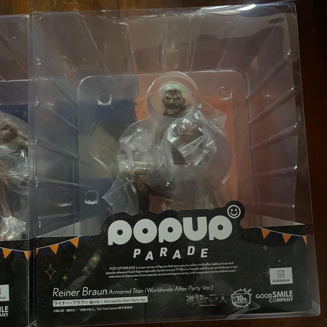 進撃の巨人worldwide after party ver. エレン　ライナー