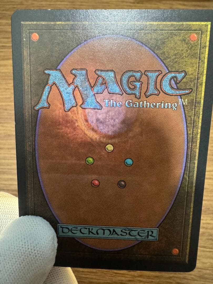 MTG　モックス・ダイアモンド　Mox Diamond　日本語版