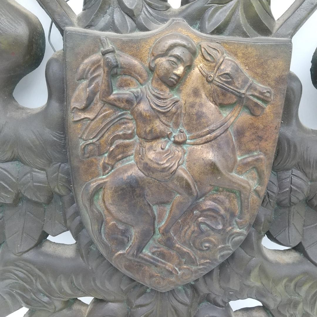 2793番 双頭鷲 レリーフ 50cm×60cm 大型 アンティーク